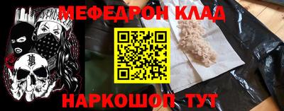 хмурый Северобайкальск