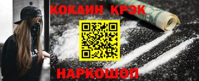 хмурый Северобайкальск