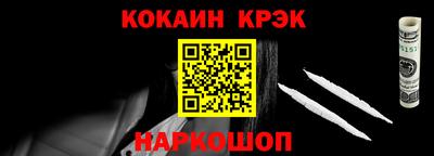хмурый Северобайкальск