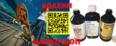хмурый Северобайкальск