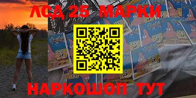 мефедрон мука Свободный