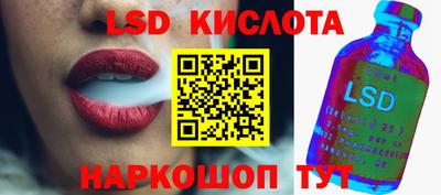 хмурый Северобайкальск