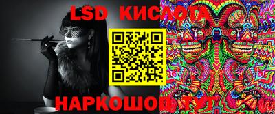 мефедрон мука Свободный