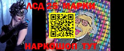 мефедрон мука Свободный