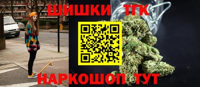 мефедрон мука Свободный