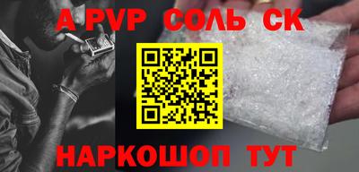 хмурый Северобайкальск