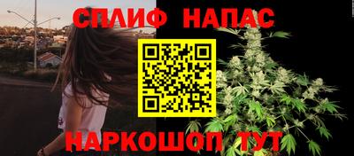 мефедрон мука Свободный