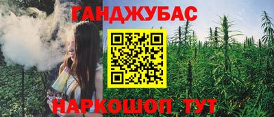 хмурый Северобайкальск