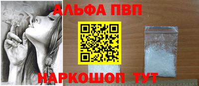 мефедрон мука Свободный