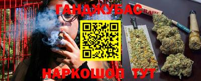 хмурый Северобайкальск