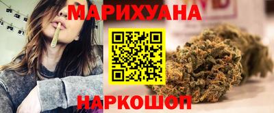 мефедрон мука Свободный