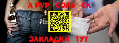 хмурый Северобайкальск