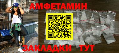 мефедрон мука Свободный