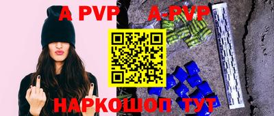 хмурый Северобайкальск