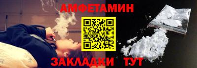 мефедрон мука Свободный