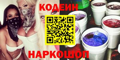 мефедрон мука Свободный