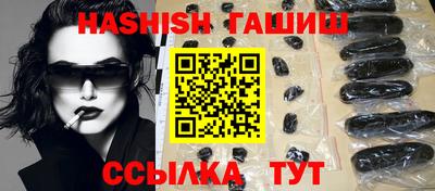 хмурый Северобайкальск