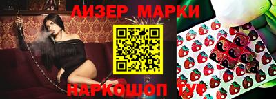хмурый Северобайкальск
