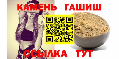 хмурый Северобайкальск
