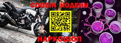 хмурый Северобайкальск