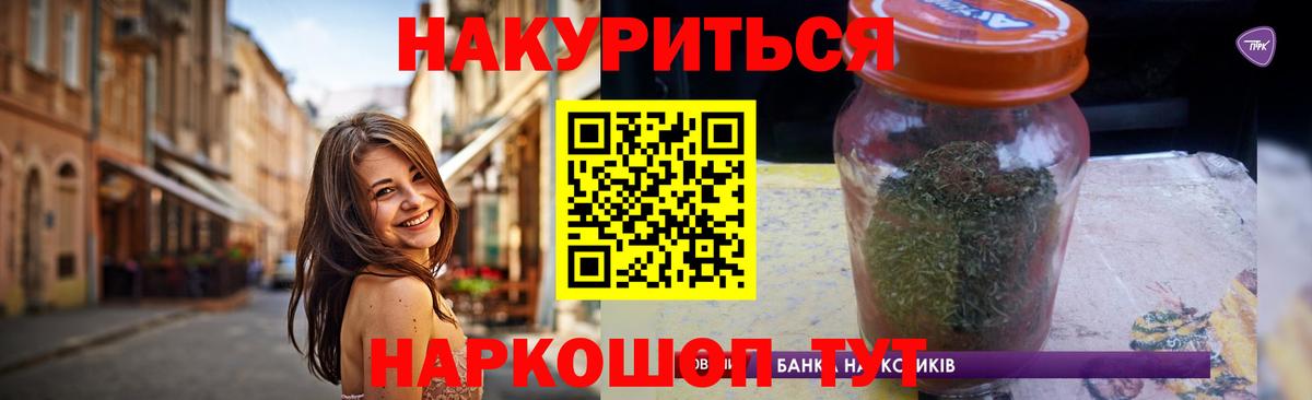 Бошки марихуана ГИДРОПОН  Вход с VPN  Архангельск  МАРИХУАНА MAZAR  Шишки марихуана LSD WEED 